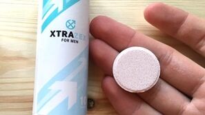 Использование Xtrazex